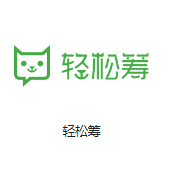 前海街道机房客户医疗行业