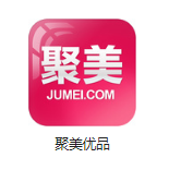 前海街道机房电商托管