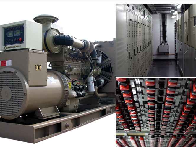 前海街道机房电力